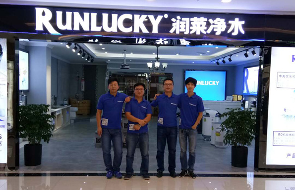 Flagship Store in Nantong