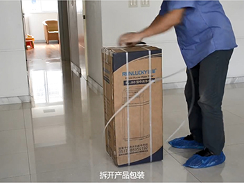 1. central water cleaner installation