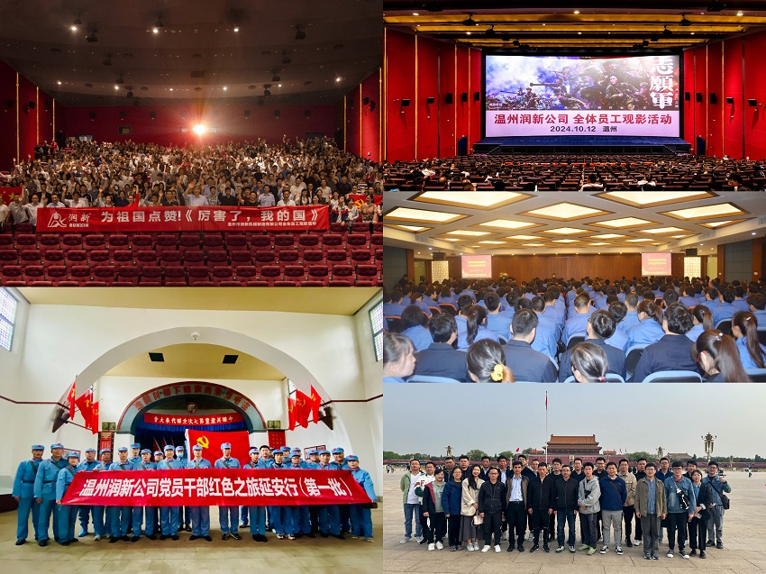 1759107981188932.jpg 301.jpg