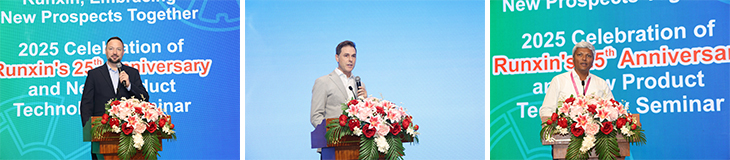 1764311156103283.jpg 7国外代理商发言.jpg