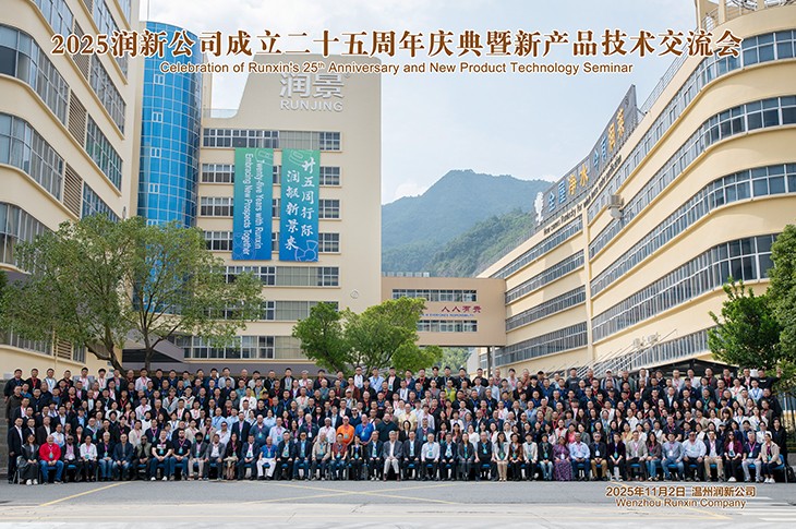 1764311224764170.jpg 封面1.jpg