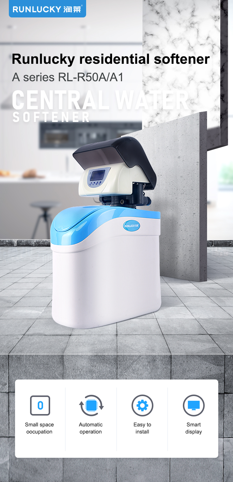 Detail_A软水机自动-英文_01.jpg