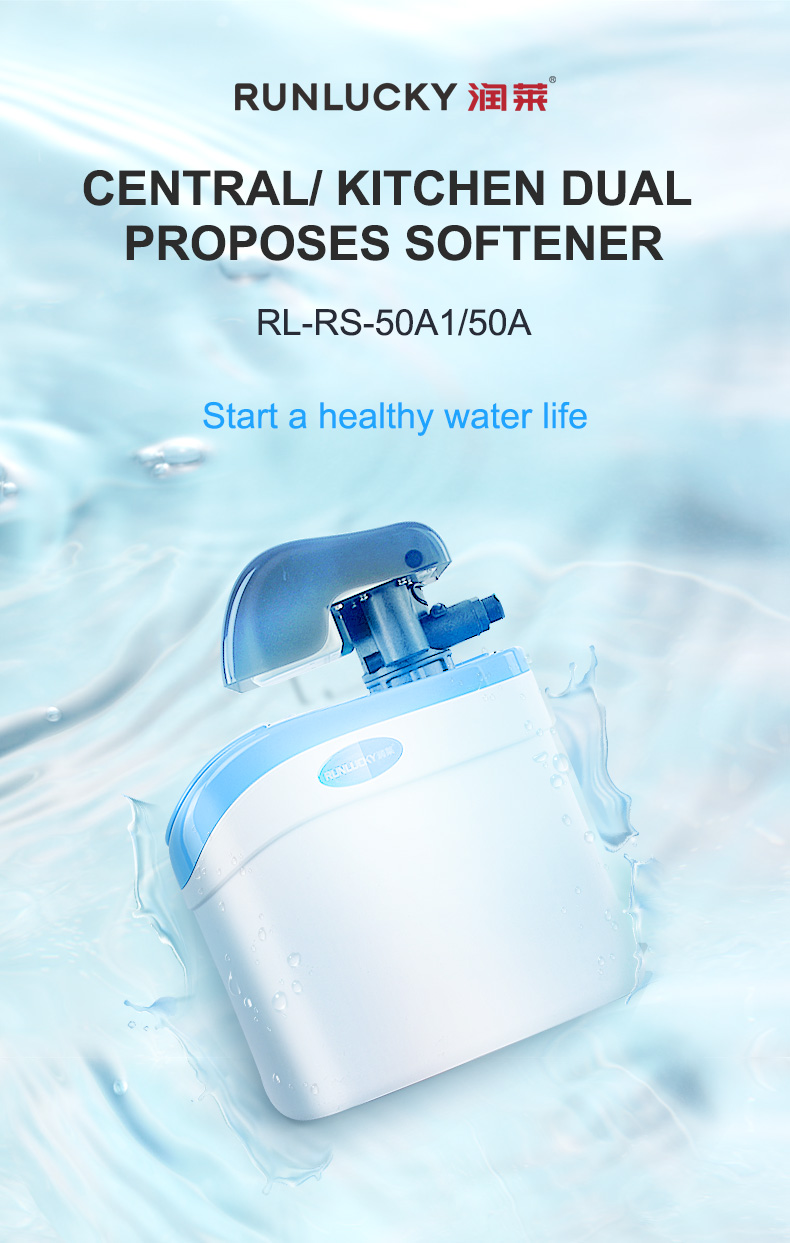 Detail_A软水机自动-英文_05.jpg