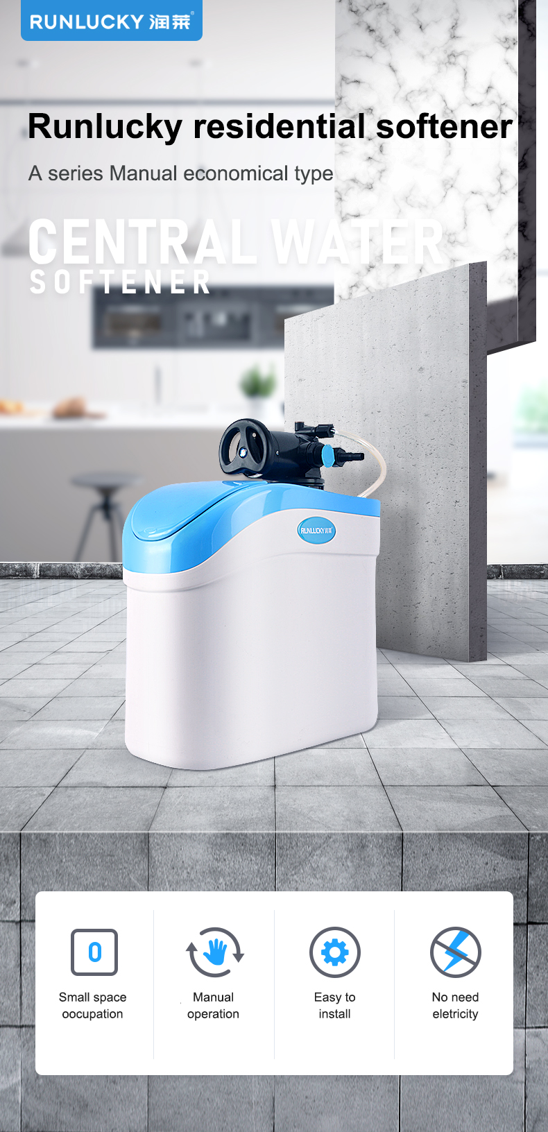 Detail_A软水机-英文_01.jpg