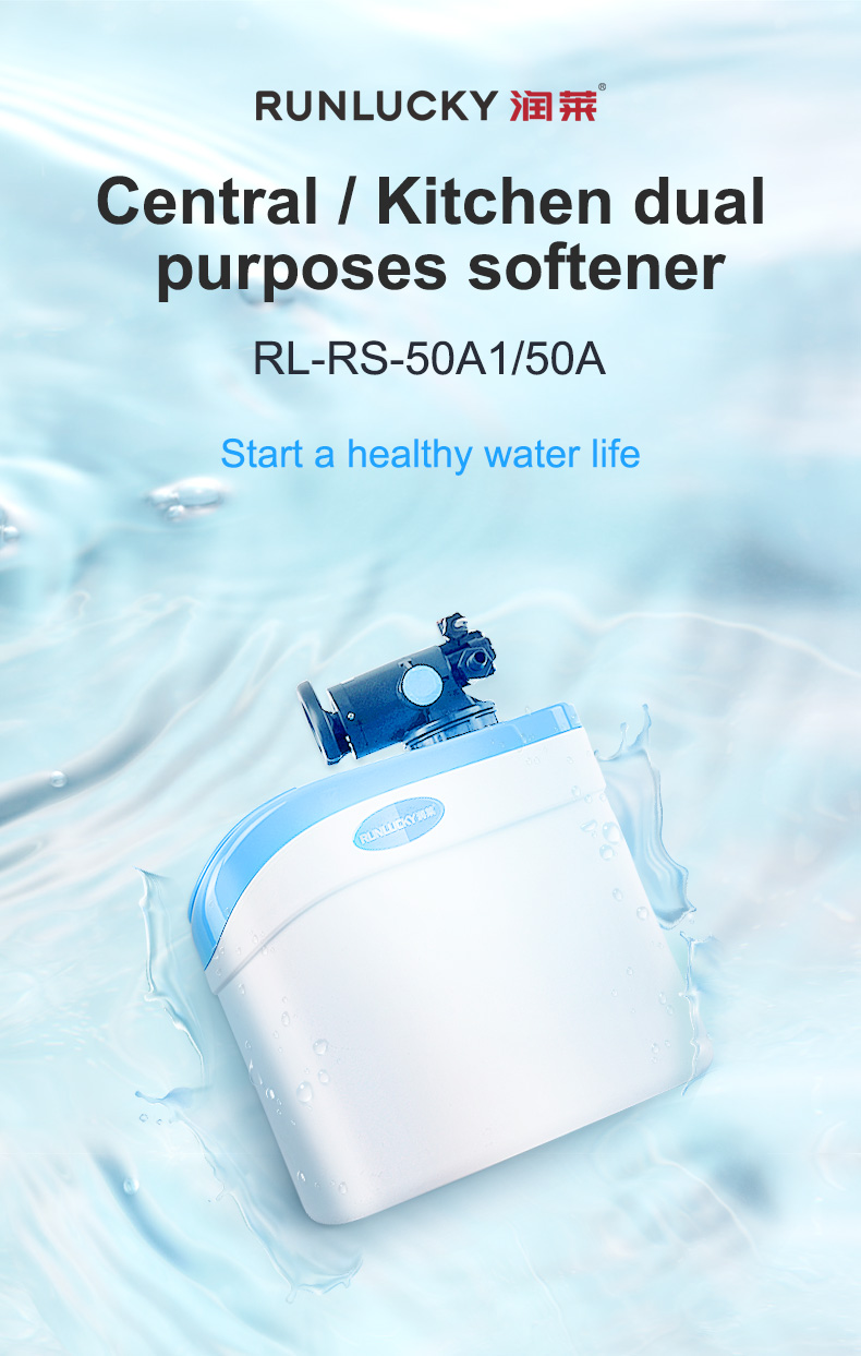 Detail_A软水机-英文_05.jpg
