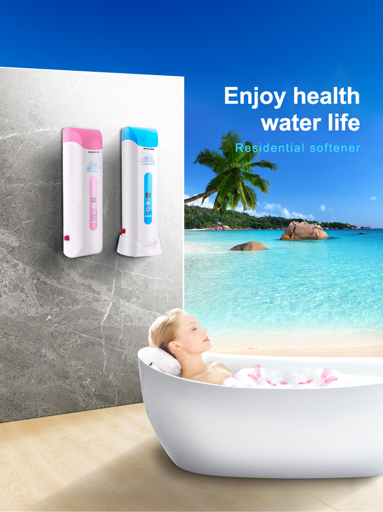 沐浴软水机-单罐（蓝粉）英文_03.jpg