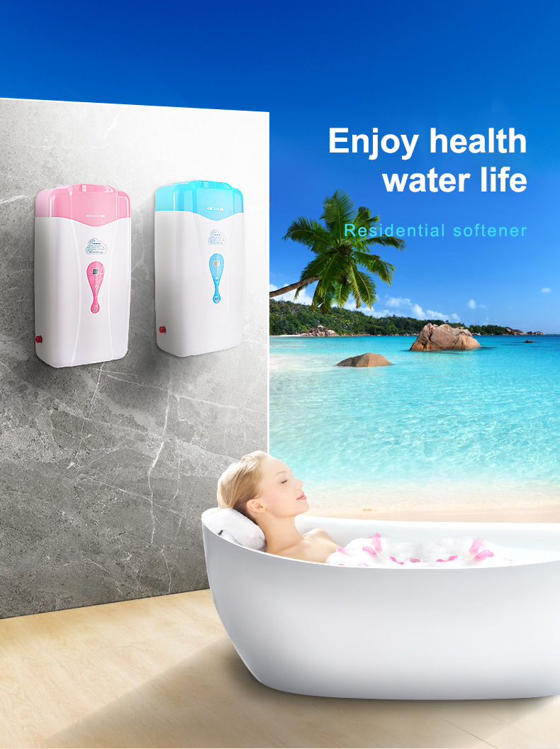 沐浴软水机双罐-蓝-粉_03.jpg