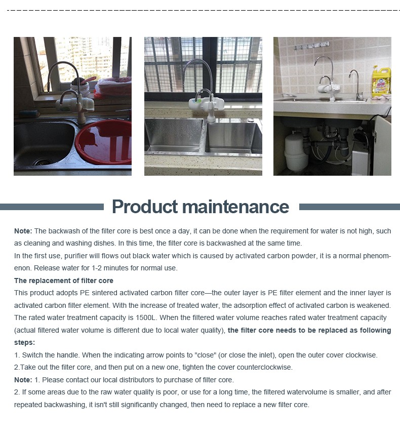 净水龙头详情页_07.jpg