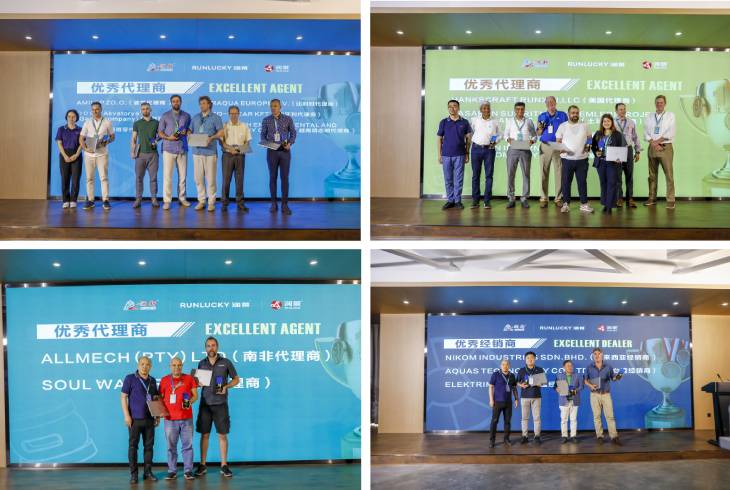 1690348370915673.jpg 701.jpg