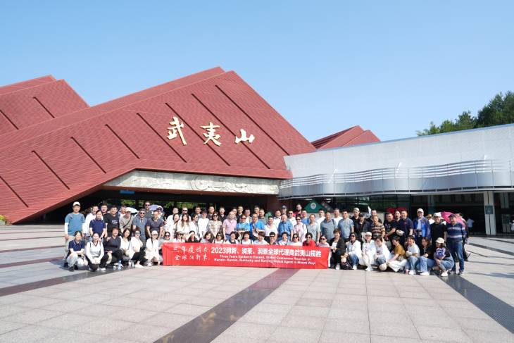 1690348390449122.jpg 14.同游武夷山(看排版,可以不放).jpg